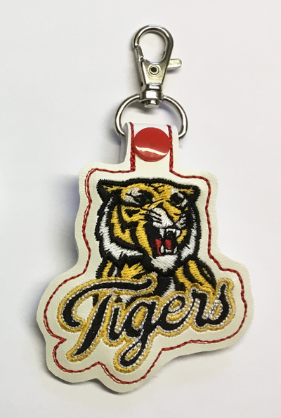 Tigers Snap Tab Digital File
